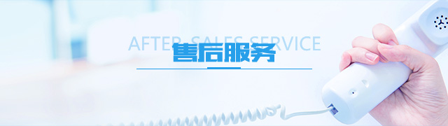 超声波,动力电池超声波焊机,超声波线束焊接,超声波线束焊接机,超声波汽车线束焊接,超声波焊机,超声波点焊机,超声波焊头,超焊设备,超声波金属点焊机,广州市睿丰精密机电有限公司,睿丰,睿丰精密，广州睿丰